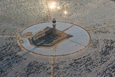 Найбільша в світі сонячна електростанція